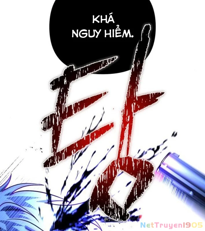 Vampire Giả Kim Thuật Sư Chapter 5 - 104