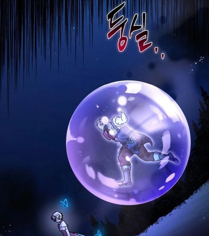 Vampire Giả Kim Thuật Sư Chapter 5 - 154