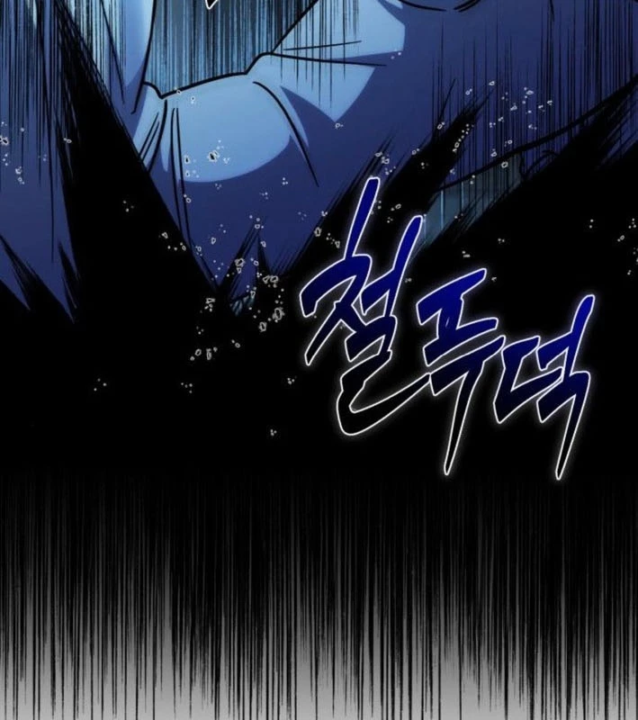 Vampire Giả Kim Thuật Sư Chapter 6 - 27