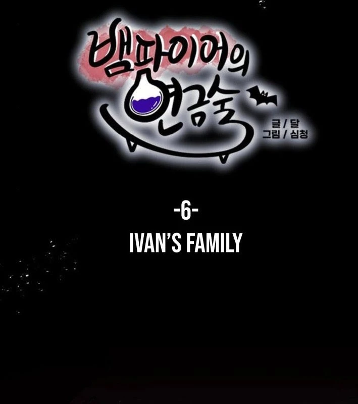 Vampire Giả Kim Thuật Sư Chapter 6 - 99