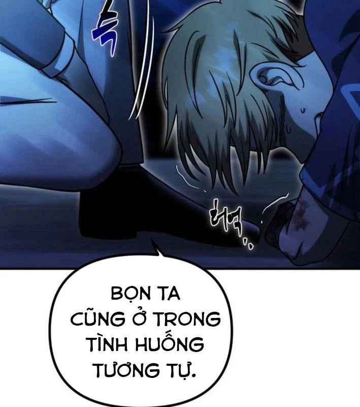 Vampire Giả Kim Thuật Sư Chapter 6 - 109