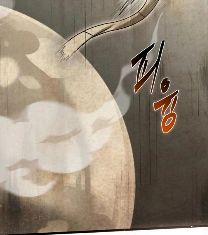 Vampire Giả Kim Thuật Sư Chapter 6 - 139