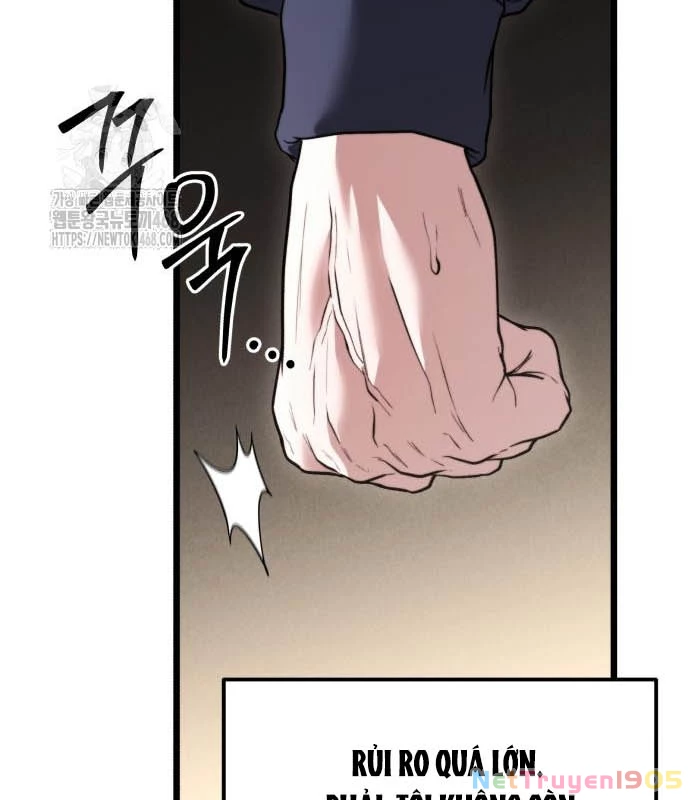 Tuyệt Đối Dân Cư Chapter 39 - 14