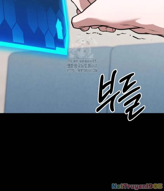 Tuyệt Đối Dân Cư Chapter 39 - 32