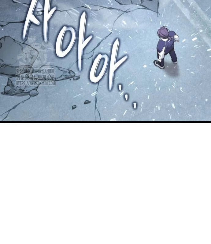 Tuyệt Đối Dân Cư Chapter 39 - 118