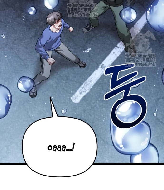 Tuyệt Đối Dân Cư Chapter 39 - 128