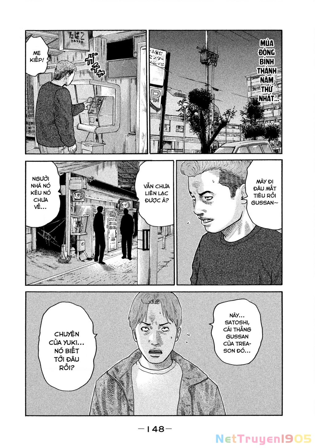 Dù Thế Nào Đi Nữa / Đó Là Tình Bạn Naniwa Chapter 213 - 3