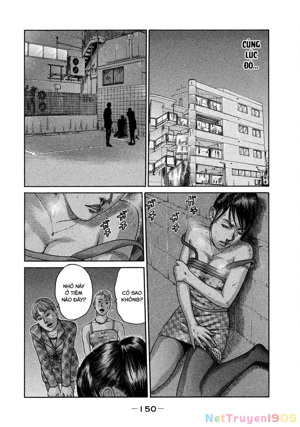 Dù Thế Nào Đi Nữa / Đó Là Tình Bạn Naniwa Chapter 213 - 5