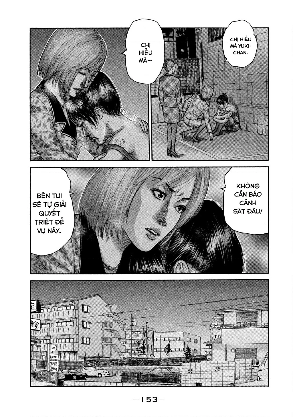 Dù Thế Nào Đi Nữa / Đó Là Tình Bạn Naniwa Chapter 213 - 8