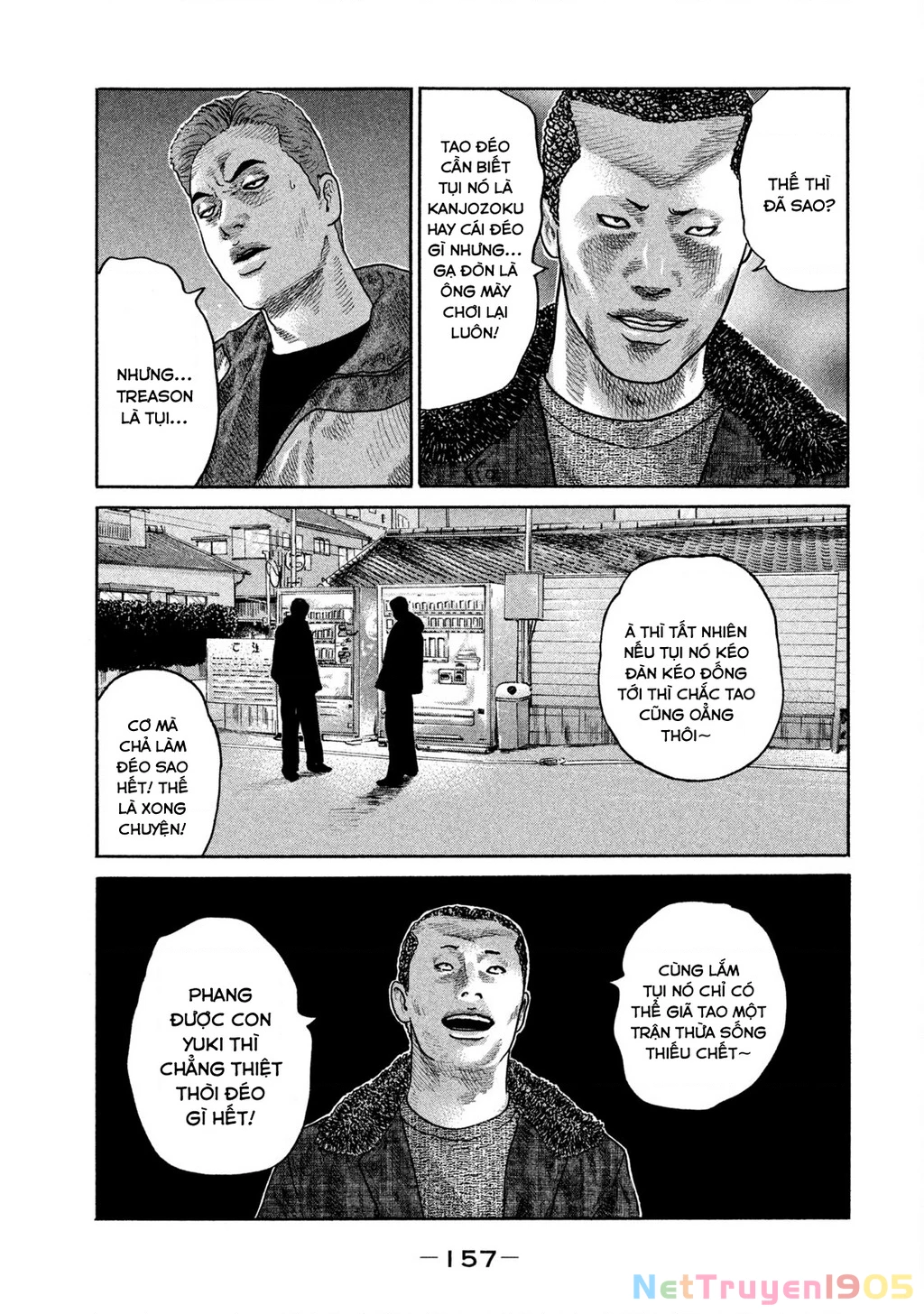 Dù Thế Nào Đi Nữa / Đó Là Tình Bạn Naniwa Chapter 213 - 12