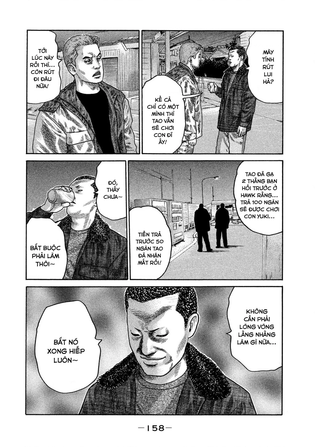 Dù Thế Nào Đi Nữa / Đó Là Tình Bạn Naniwa Chapter 213 - 13