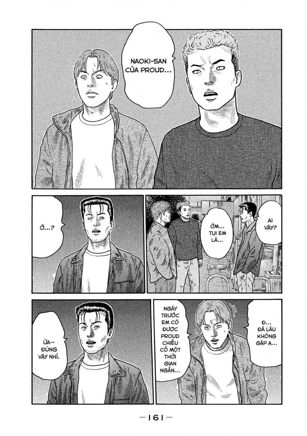 Dù Thế Nào Đi Nữa / Đó Là Tình Bạn Naniwa Chapter 213 - 16