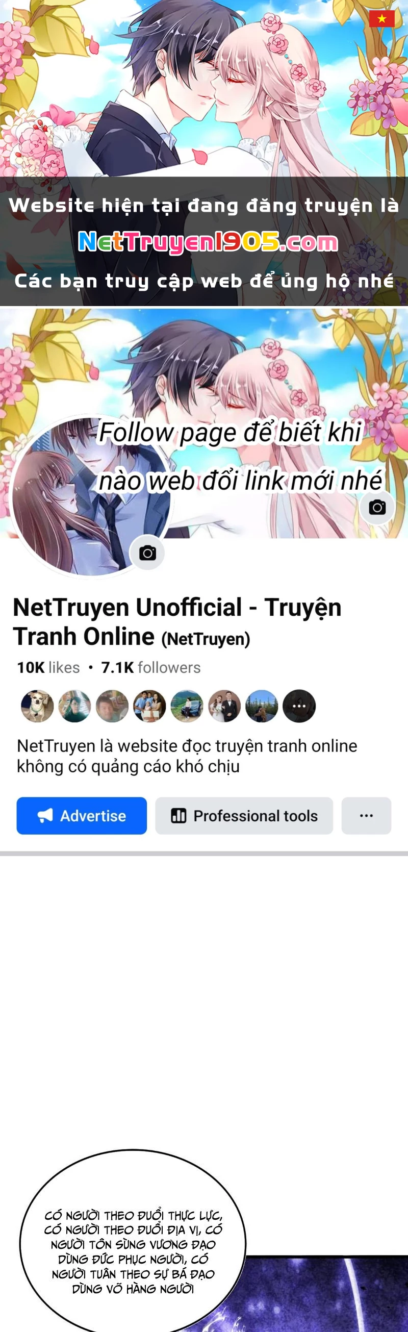 Đại Quản Gia Là Ma Hoàng Chapter 732 - 1