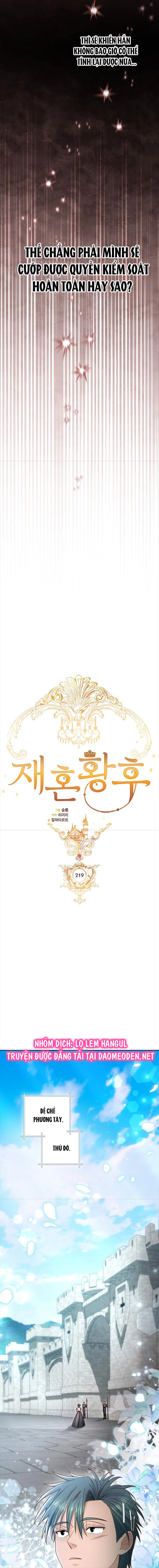 Hoàng Hậu Tái Hôn Chapter 219 - 12