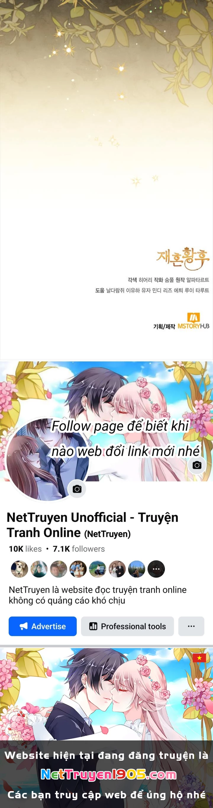 Hoàng Hậu Tái Hôn Chapter 220 - 17