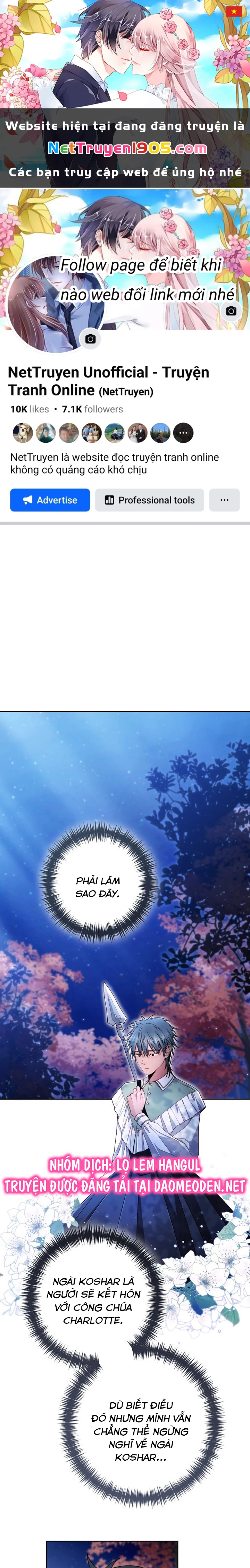 Hoàng Hậu Tái Hôn Chapter 221 - 1