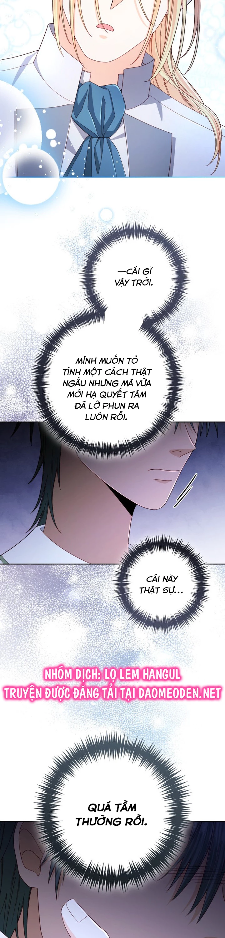 Hoàng Hậu Tái Hôn Chapter 221 - 13