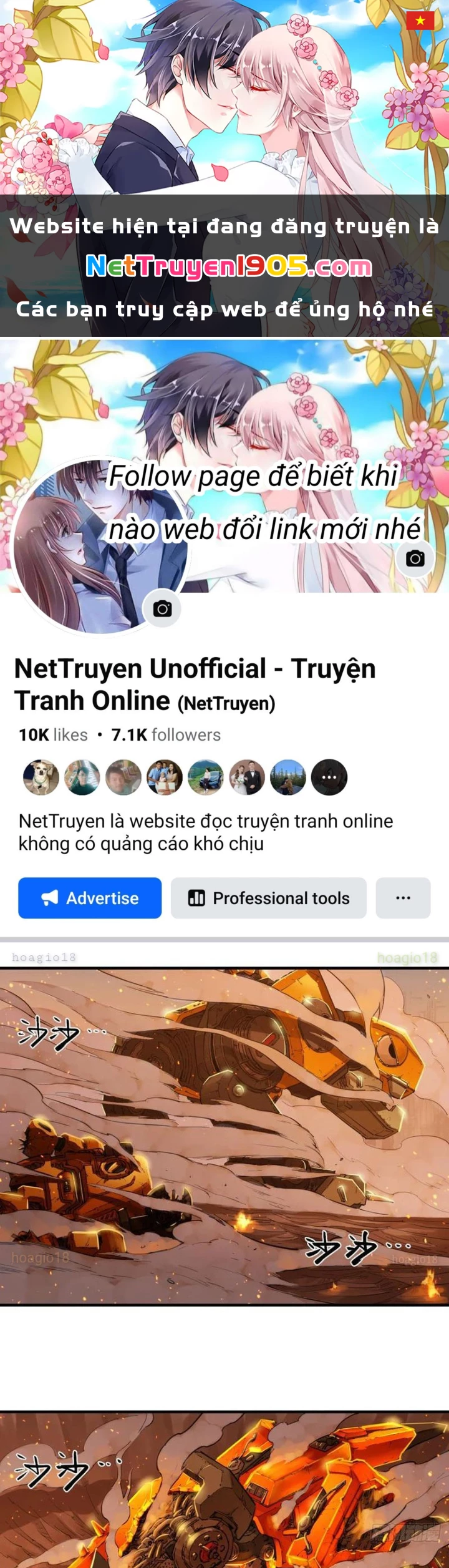 Hộp mãnh thú: Kỷ nguyên cơ giáp Chapter 47 - 1
