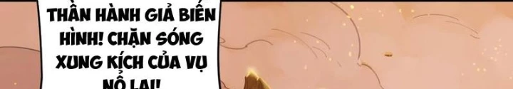 Hộp mãnh thú: Kỷ nguyên cơ giáp Chapter 47 - 6