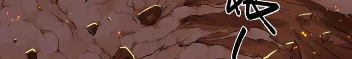 Hộp mãnh thú: Kỷ nguyên cơ giáp Chapter 47 - 17