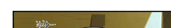 Hộp mãnh thú: Kỷ nguyên cơ giáp Chapter 48 - 55