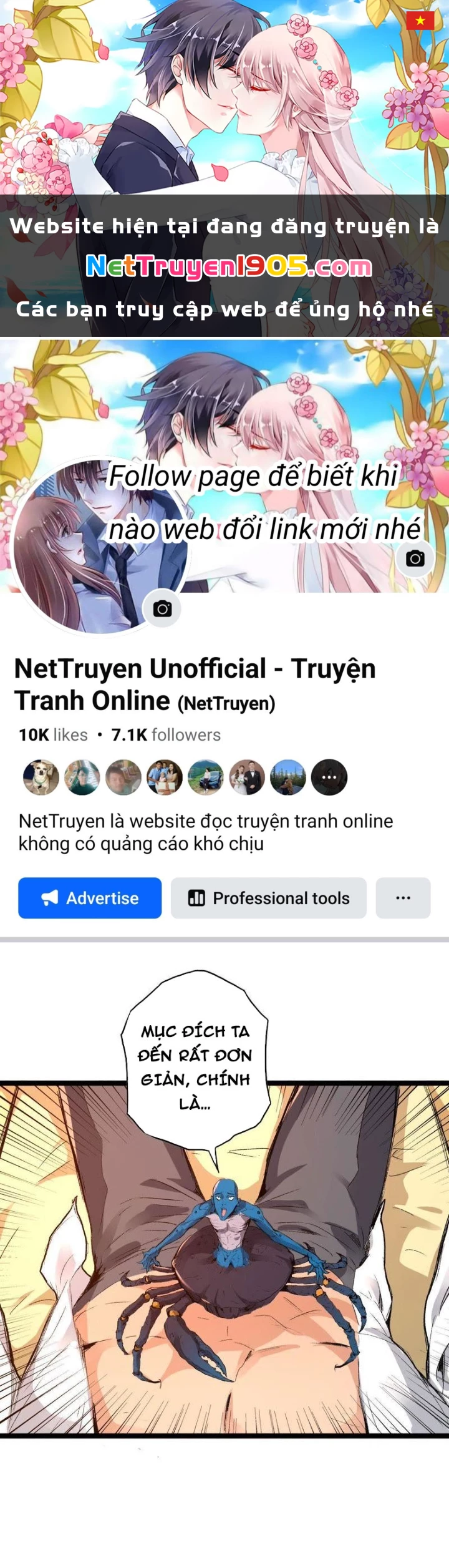 Vô Hạn Dị Hóa: Chiến Tranh Hệ Nhị Phân Chapter 47 - 1