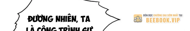 Vô Hạn Dị Hóa: Chiến Tranh Hệ Nhị Phân Chapter 47 - 20