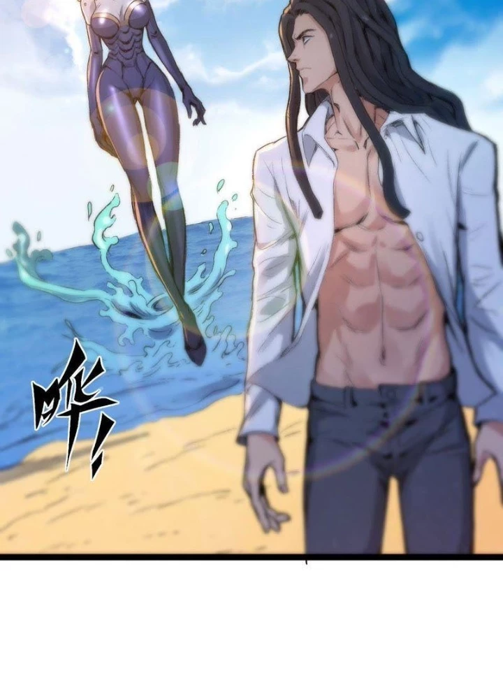 Vô Hạn Dị Hóa: Chiến Tranh Hệ Nhị Phân Chapter 48 - 32