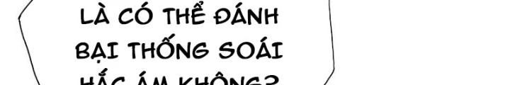 Vô Hạn Dị Hóa: Chiến Tranh Hệ Nhị Phân Chapter 48 - 77