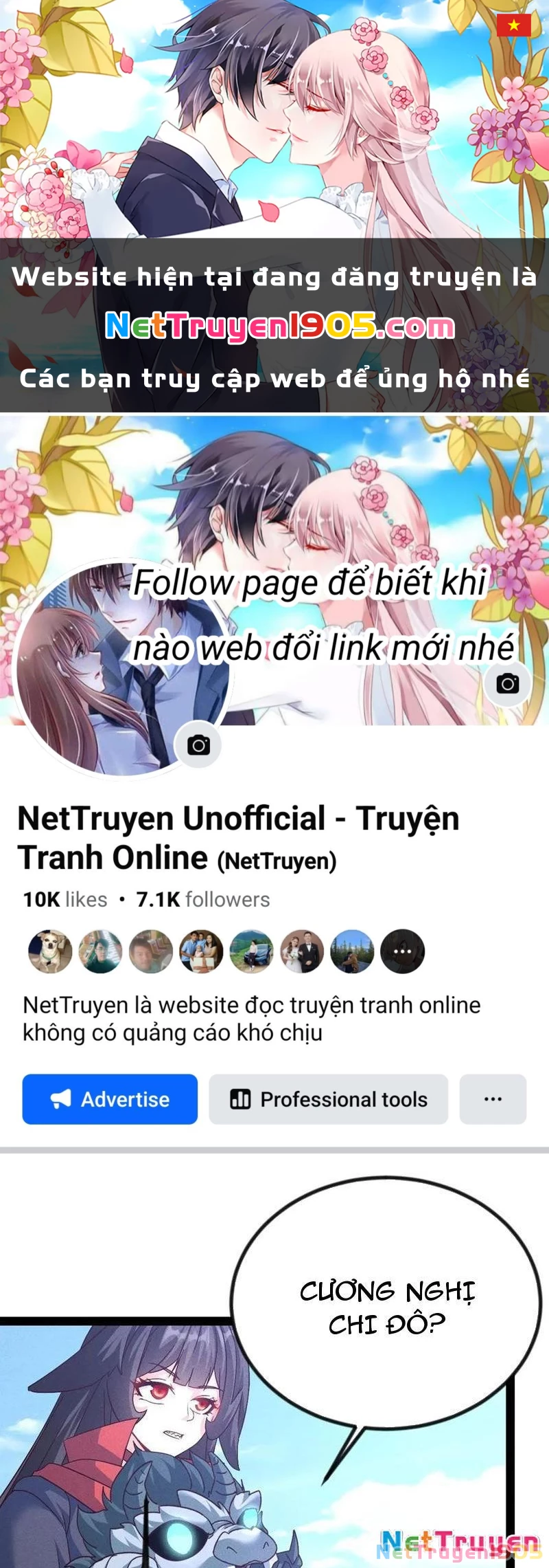 Ta vô địch phản sáo lộ Chapter 67 - 1