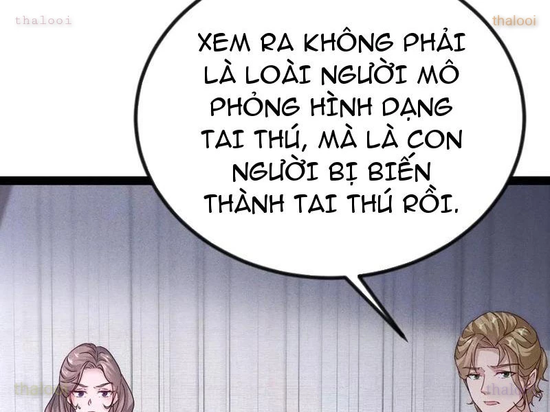 Ta vô địch phản sáo lộ Chapter 67 - 13