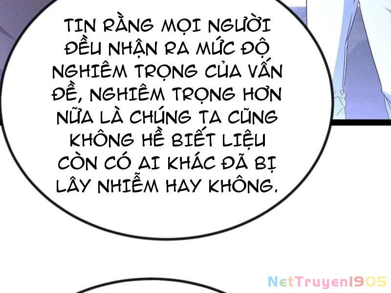 Ta vô địch phản sáo lộ Chapter 67 - 17