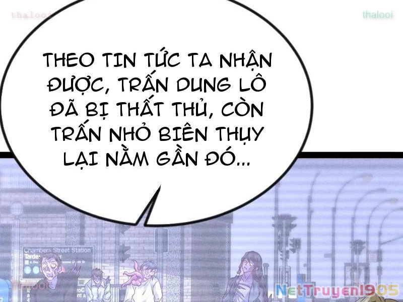 Ta vô địch phản sáo lộ Chapter 67 - 18