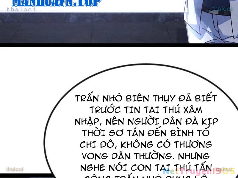Ta vô địch phản sáo lộ Chapter 67 - 20