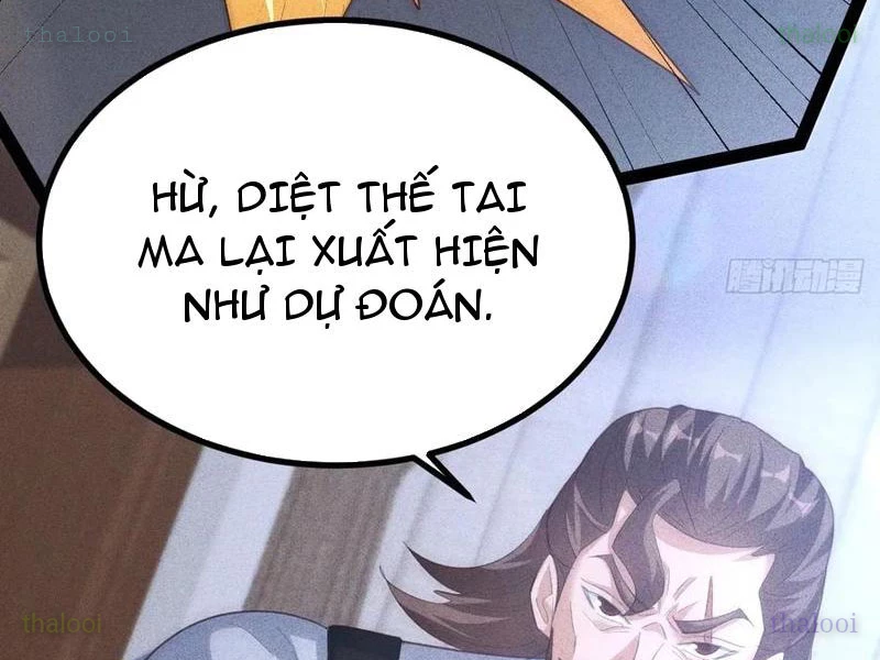 Ta vô địch phản sáo lộ Chapter 67 - 27