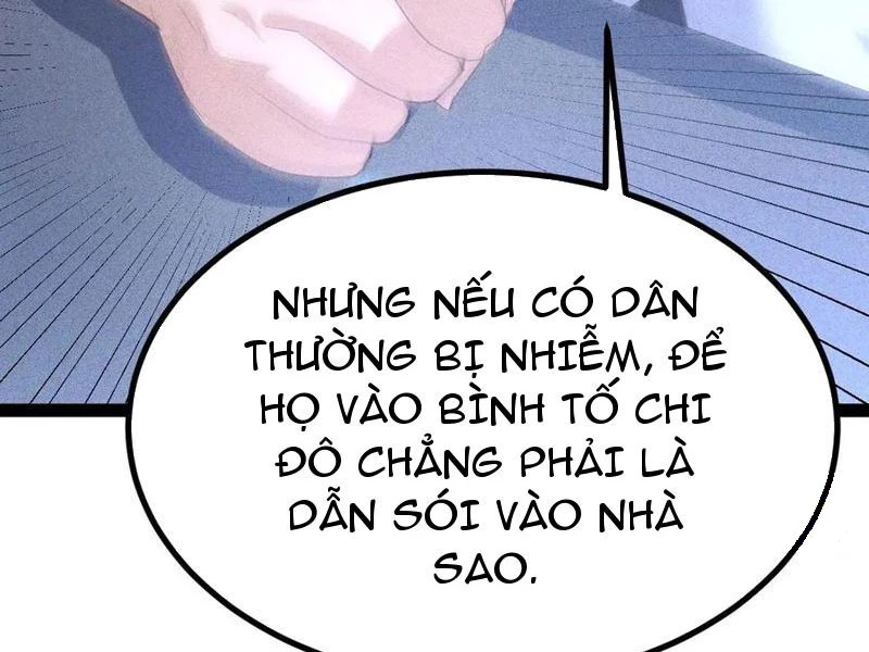 Ta vô địch phản sáo lộ Chapter 67 - 29