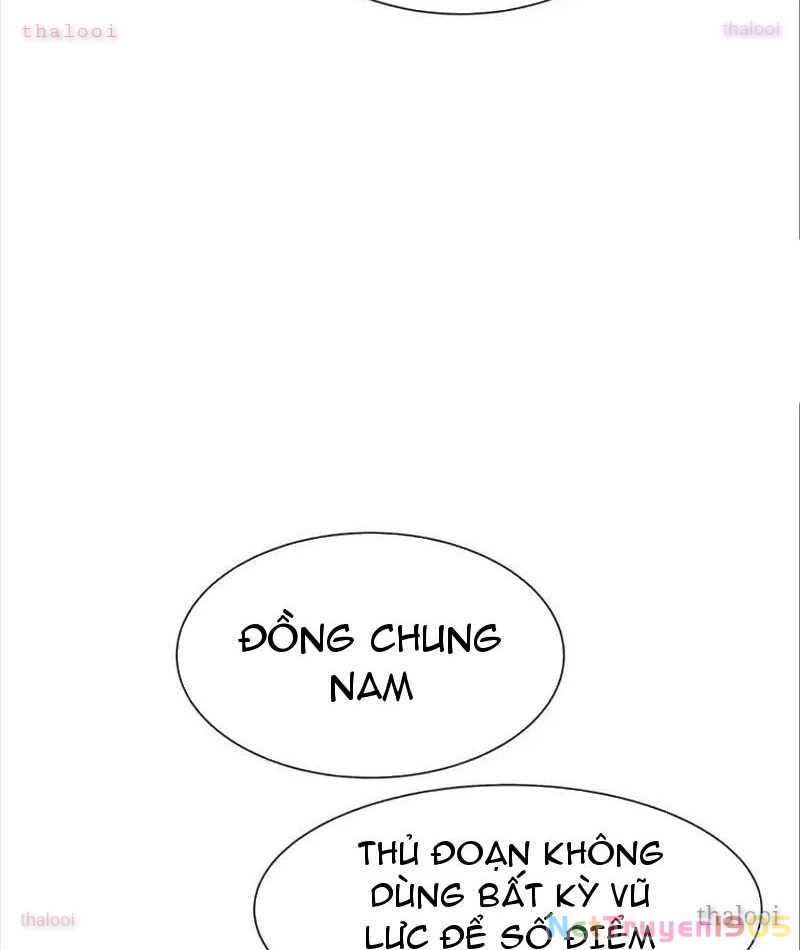 Trò chơi vô vọng Chapter 33 - 47