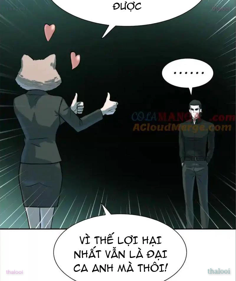 Trò chơi vô vọng Chapter 33 - 83