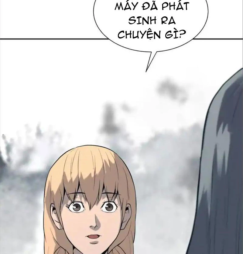 Trò chơi vô vọng Chapter 33 - 110