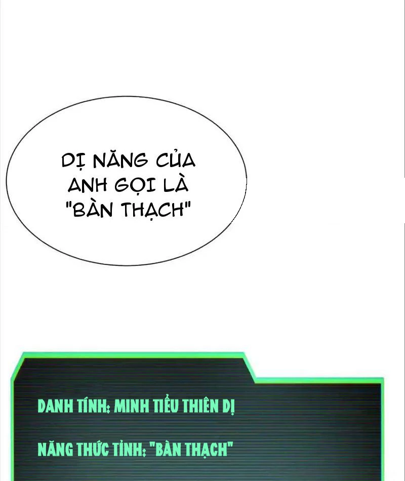 Trò chơi vô vọng Chapter 33 - 112