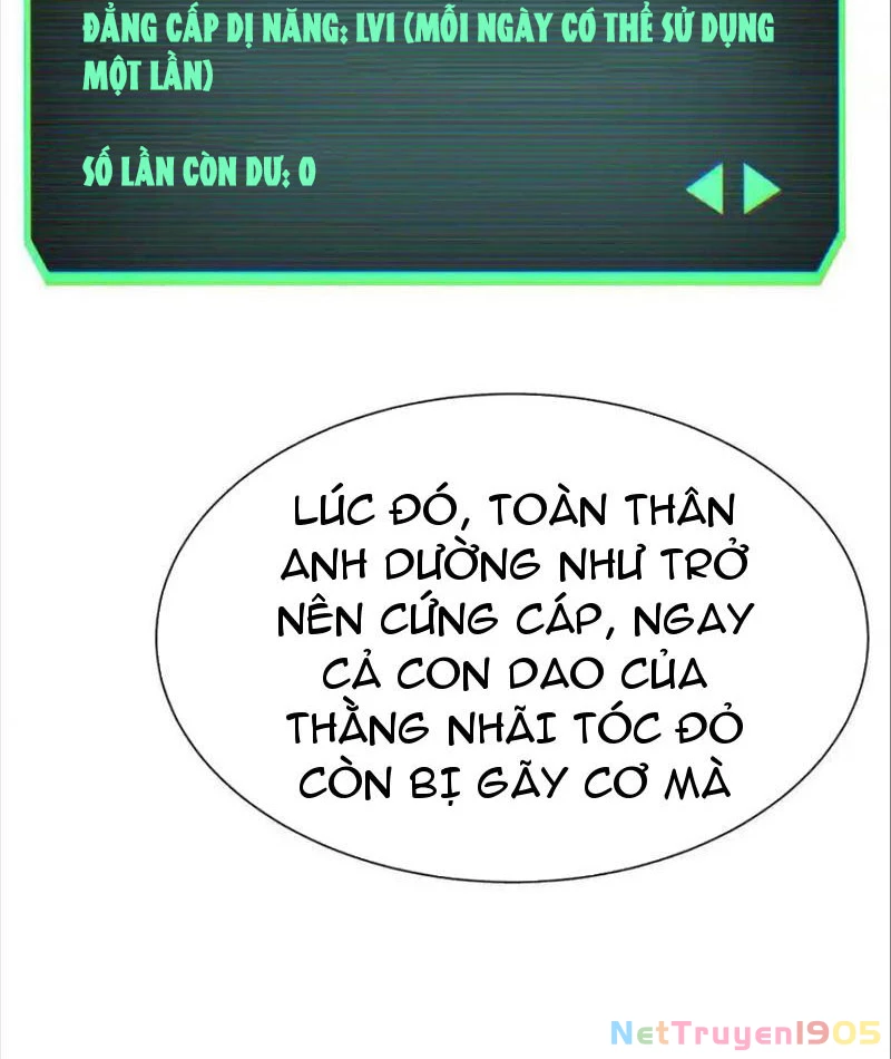 Trò chơi vô vọng Chapter 33 - 113