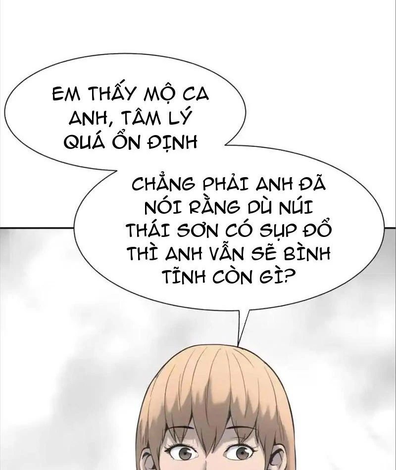 Trò chơi vô vọng Chapter 33 - 125