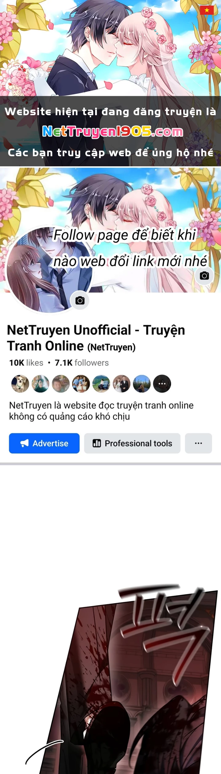Tôi Không Tài Năng Đến Thế Đâu Chapter 91 - 1