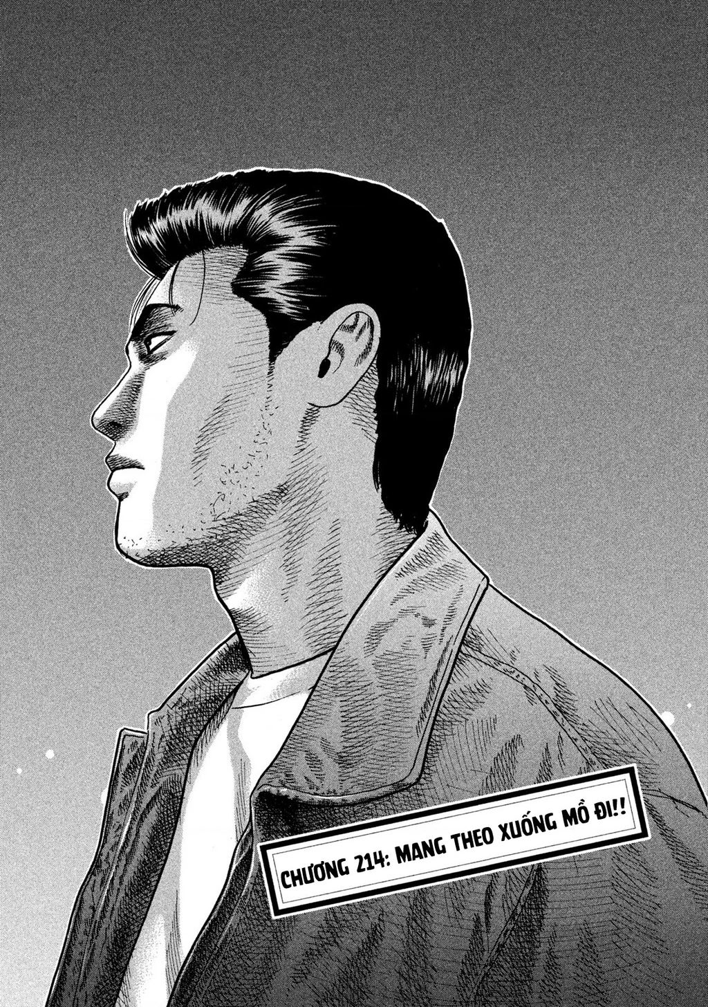 Dù Thế Nào Đi Nữa / Đó Là Tình Bạn Naniwa Chapter 214 - 2