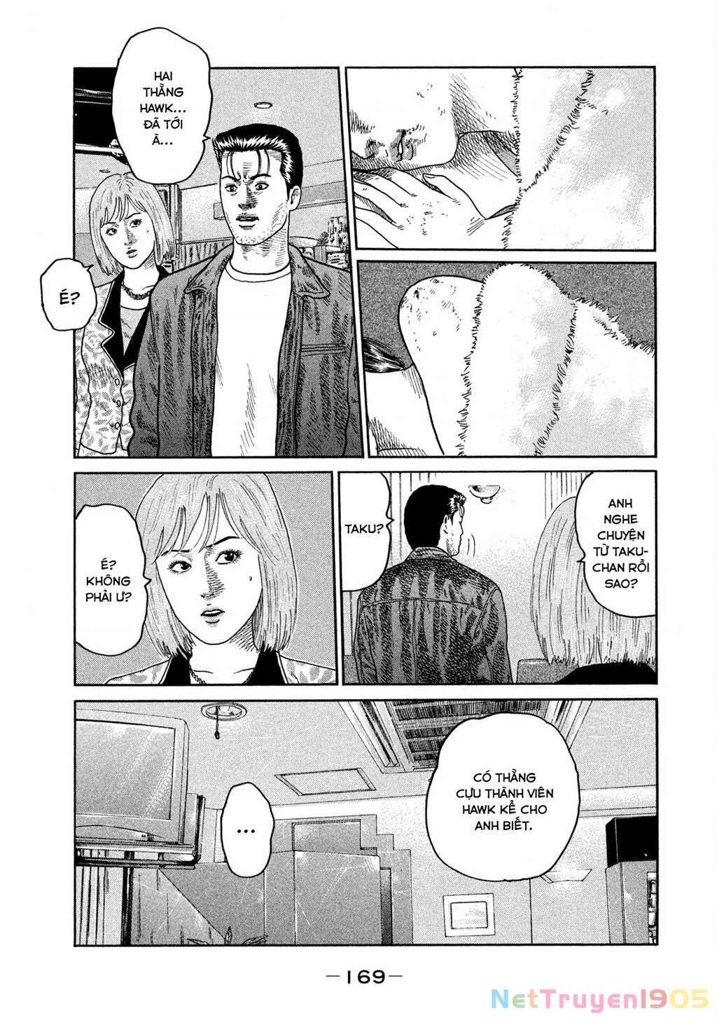 Dù Thế Nào Đi Nữa / Đó Là Tình Bạn Naniwa Chapter 214 - 6