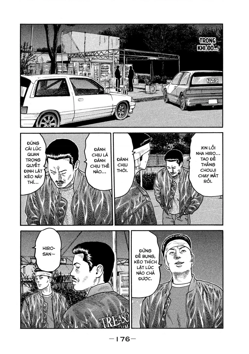 Dù Thế Nào Đi Nữa / Đó Là Tình Bạn Naniwa Chapter 214 - 13