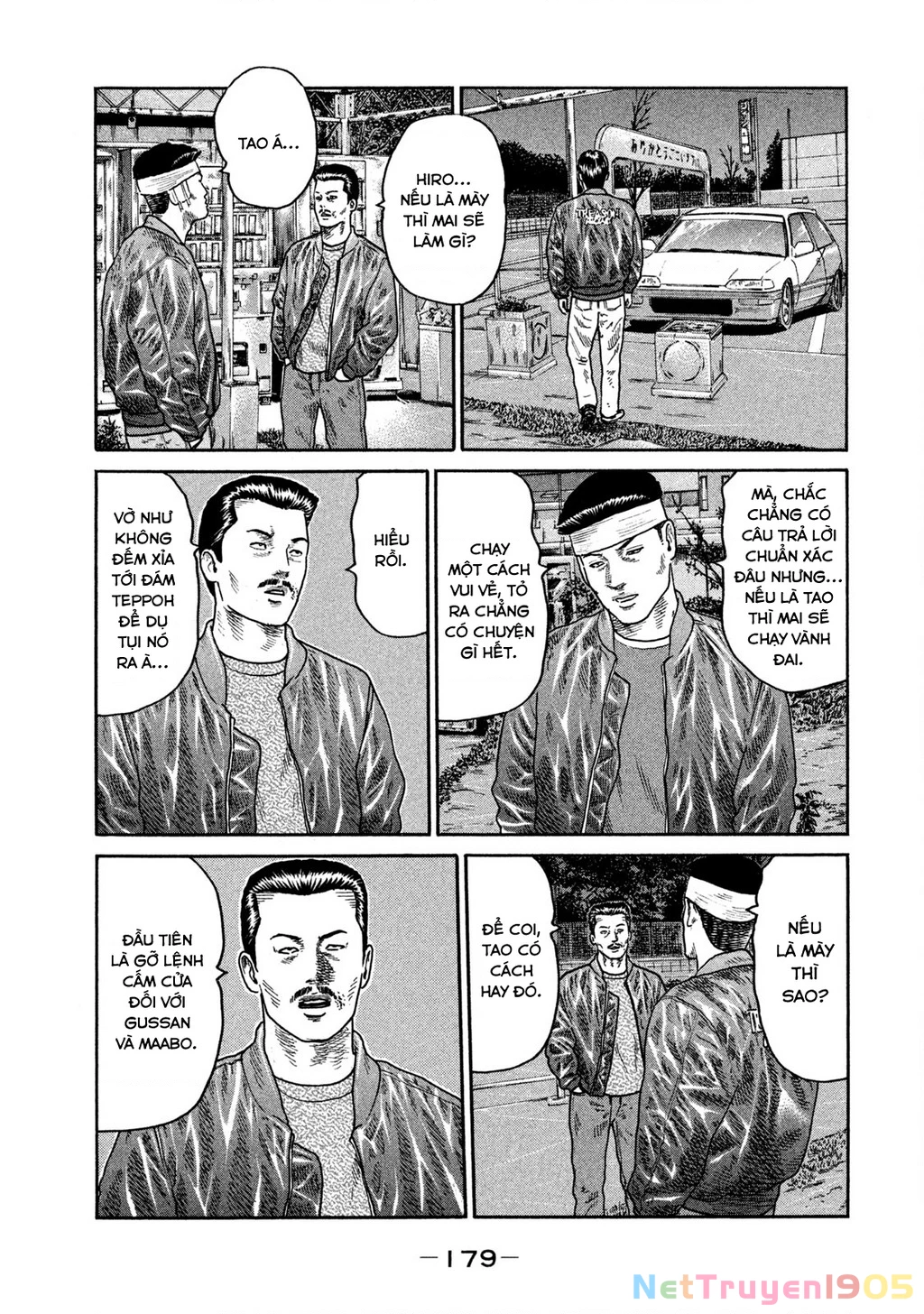 Dù Thế Nào Đi Nữa / Đó Là Tình Bạn Naniwa Chapter 214 - 16