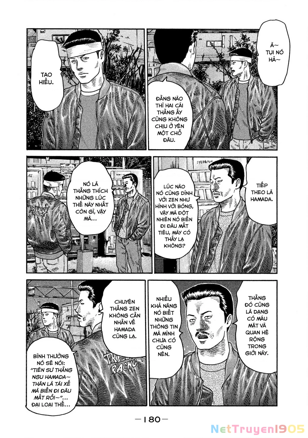 Dù Thế Nào Đi Nữa / Đó Là Tình Bạn Naniwa Chapter 214 - 17