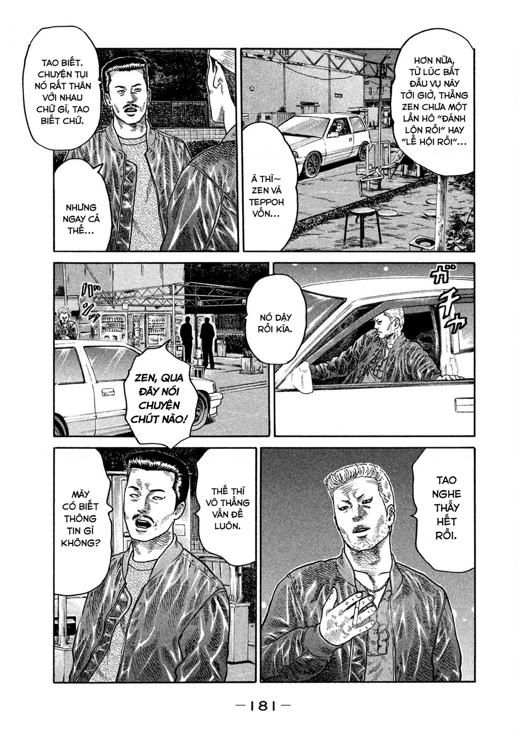 Dù Thế Nào Đi Nữa / Đó Là Tình Bạn Naniwa Chapter 214 - 18