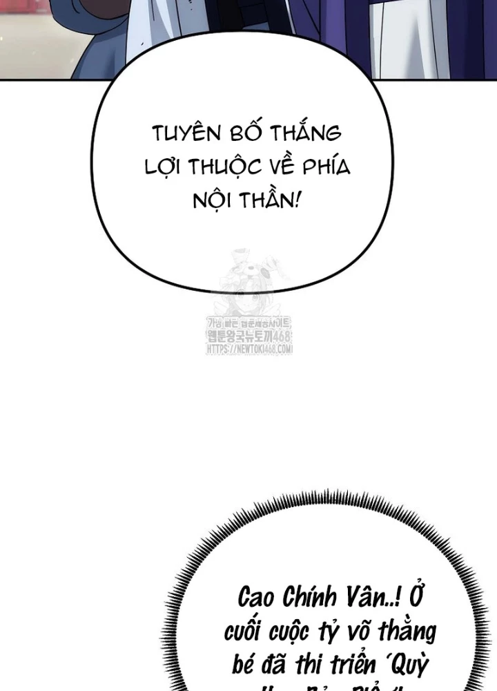 Hoạn Quan Tuyệt Luân Chapter 33 - 13